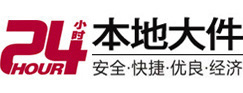 浦东大件起重吊车出租有限公司 